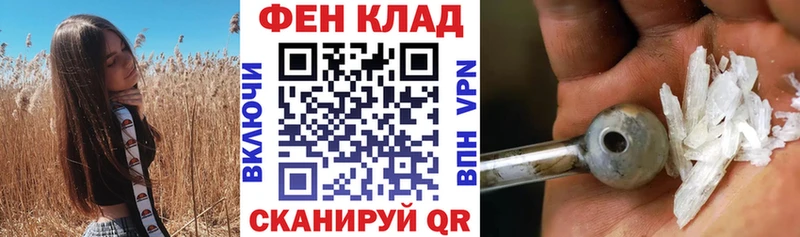 Амфетамин VHQ Всеволожск