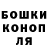 Кетамин VHQ Dahvid Hill