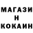Кетамин VHQ Ender Lopez