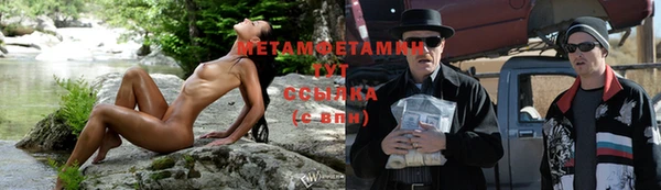 марки lsd Верхнеуральск