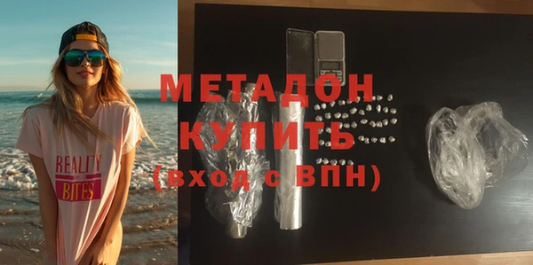марки lsd Верхнеуральск