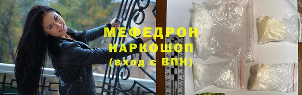 каннабис Верея