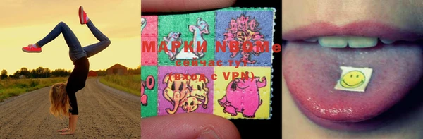 кокаин премиум Остров