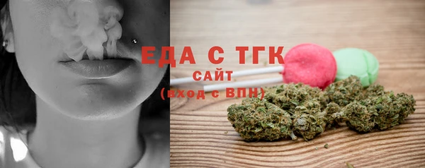 марки lsd Верхнеуральск