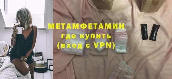 марки lsd Верхнеуральск
