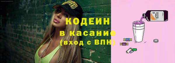 марки lsd Верхнеуральск