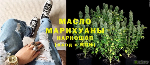 каннабис Верея