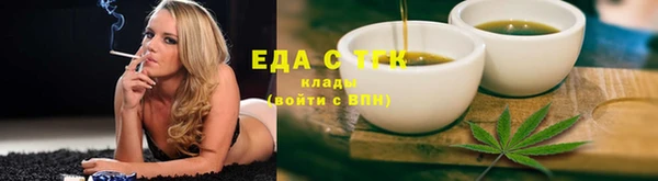 твердый Осташков