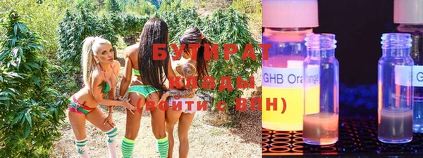 марки lsd Верхнеуральск