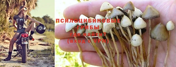 марки lsd Верхнеуральск