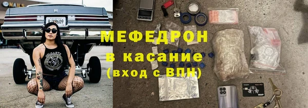каннабис Верея