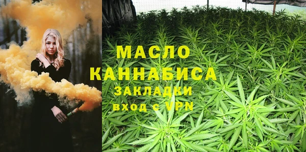 марки lsd Верхнеуральск