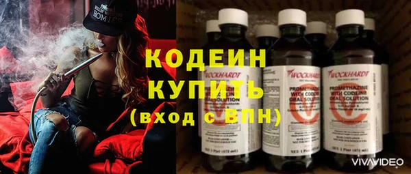 каннабис Верея