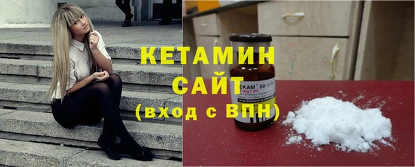 марки lsd Верхнеуральск