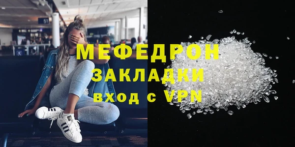 марки lsd Верхнеуральск
