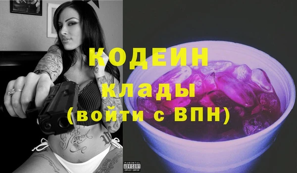 бошки Верхний Тагил