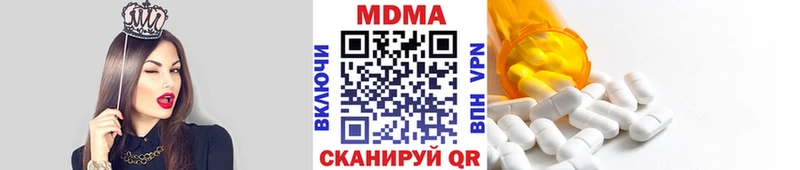 MDMA VHQ  сайты даркнета какой сайт  Всеволожск  где продают наркотики 