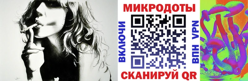 Псилоцибиновые грибы MAGIC MUSHROOMS  закладки  Всеволожск 